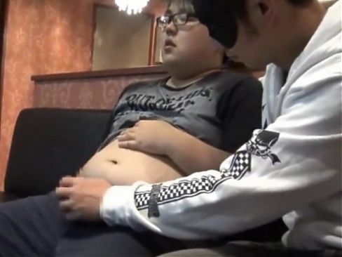 japanese chubby